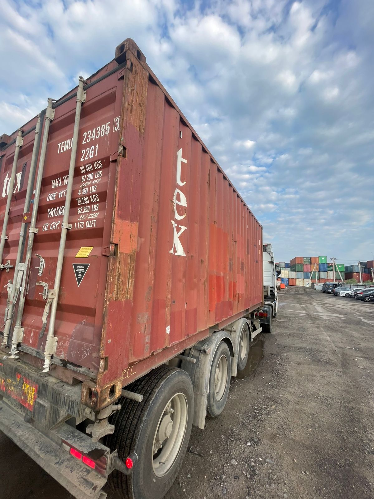 Морской контейнер TEMU2343853